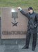 Владимир Лысенко фотография #37