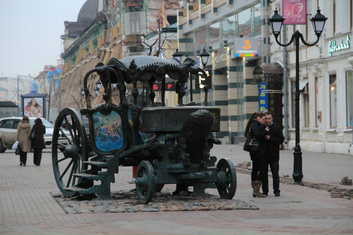 Руслан Давлетшин Василевич | Москва