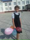 №2 Алина Нырова 12.08.2000: профиль, фото, статус - ВКонтакте №2 Алина Нырова 12.08.2000: профиль, фото, статус - ВКонтакте