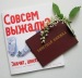 Εгор Αгафонов фотография #4