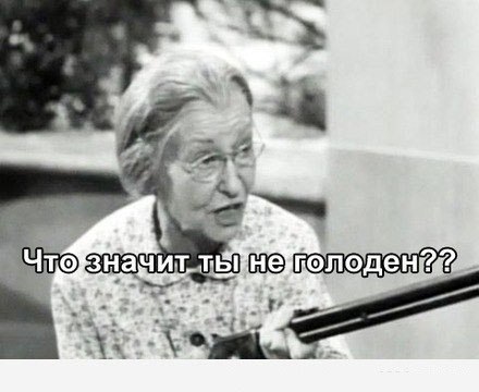 Яна Хикматова | 