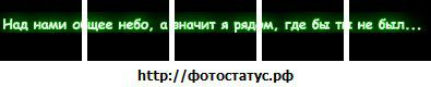 №1 Элианора Рэйн : профиль, фото, статус - ВКонтакте