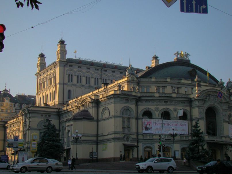 Александр Тарасов | Киев