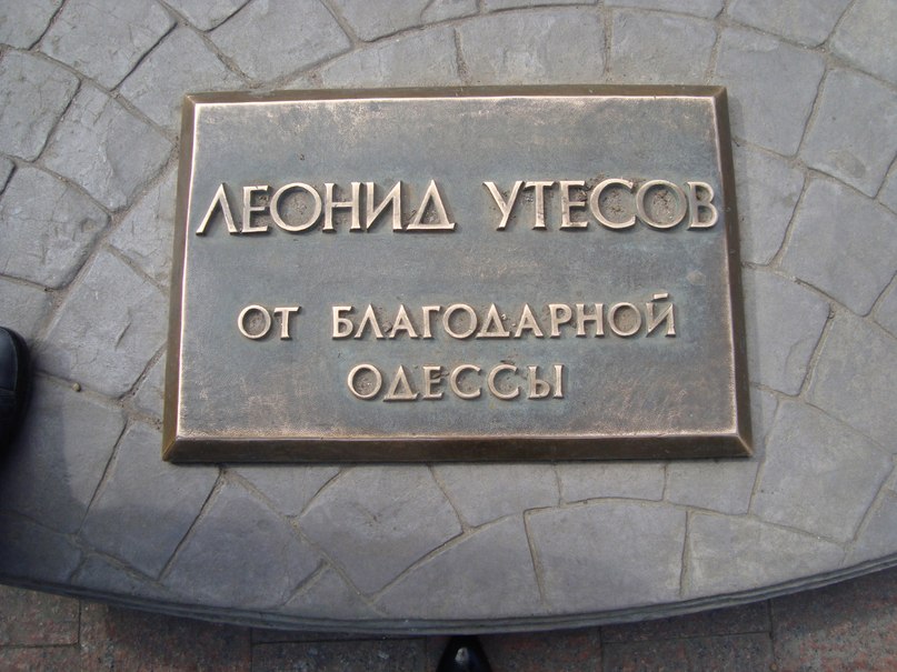 Колян Борщев ۩ HOLLYWOOD ۩ | Самара