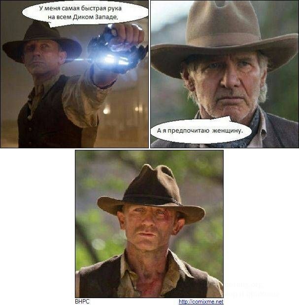 Сергей Пахомов | Москва