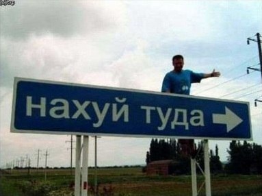 Анна Крамченко-Сафронова | Запорожье