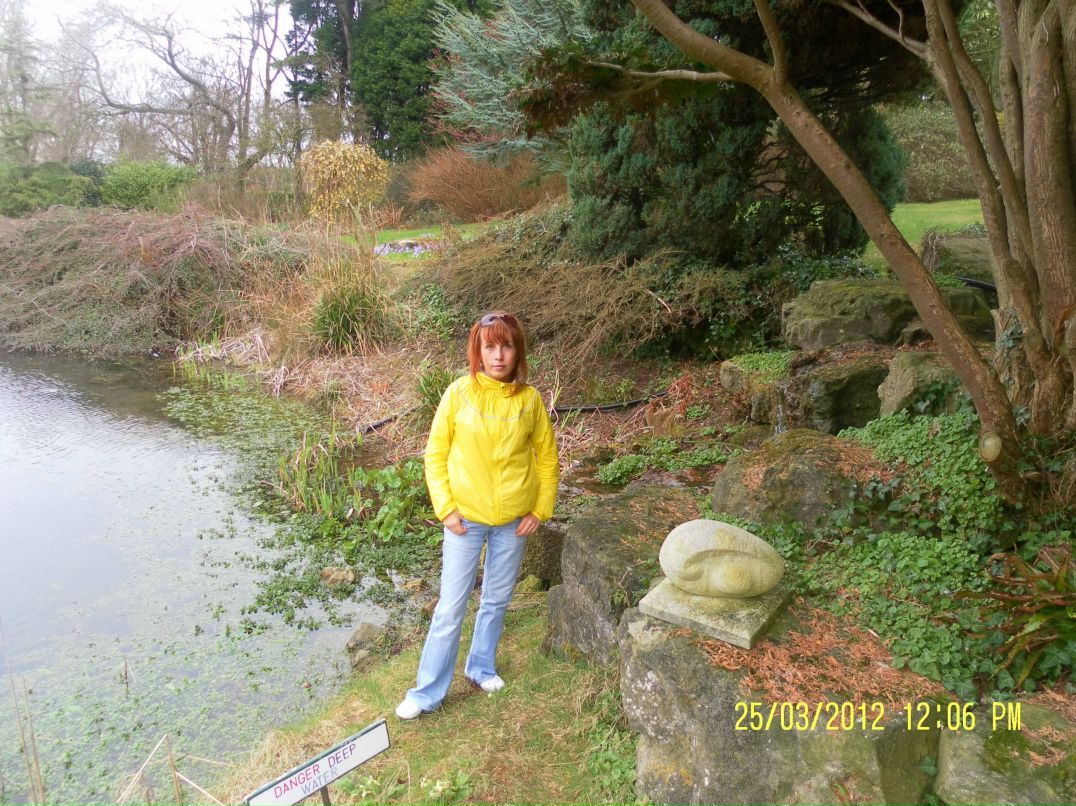 Людмила Смирнова | Nottingham