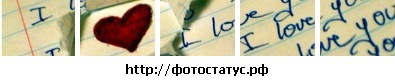 №11, Лена Бурячек, 08.08, Скадовка №11, Лена Бурячек, 08.08, Скадовка