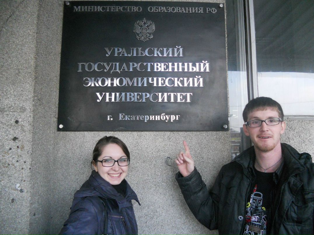 Наиль Угарайшин | Уфа