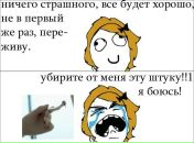 №11, Елизавета Абрамова, 5.7, Уфа, Россия