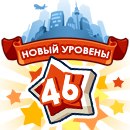 №135, Сецуна Мейо, 31 год, Новосибирск №135, Сецуна Мейо, 31 год, Новосибирск