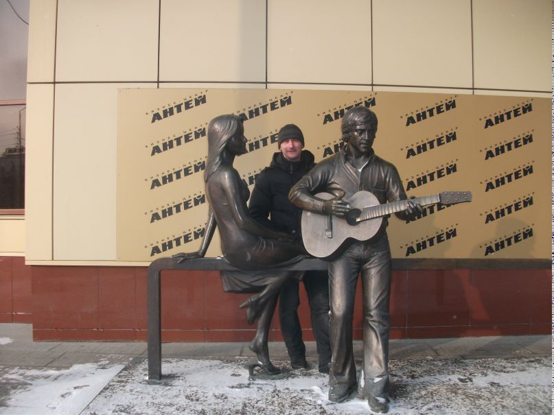 Максим Завьялов | Нефтекамск