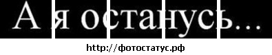 №153, Владислав Шевелёв, Феодосия №153, Владислав Шевелёв, Феодосия