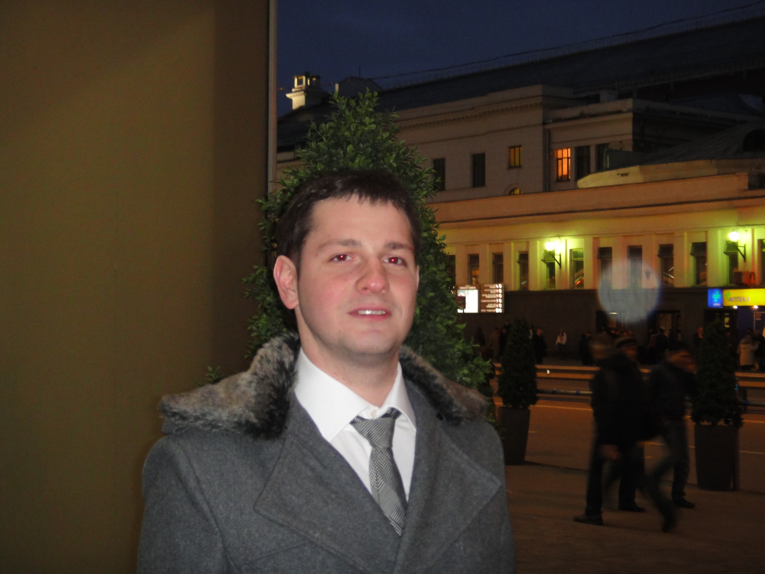 Фото профиля