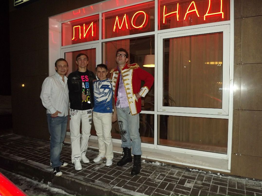 Валентин Ткачук | Киев