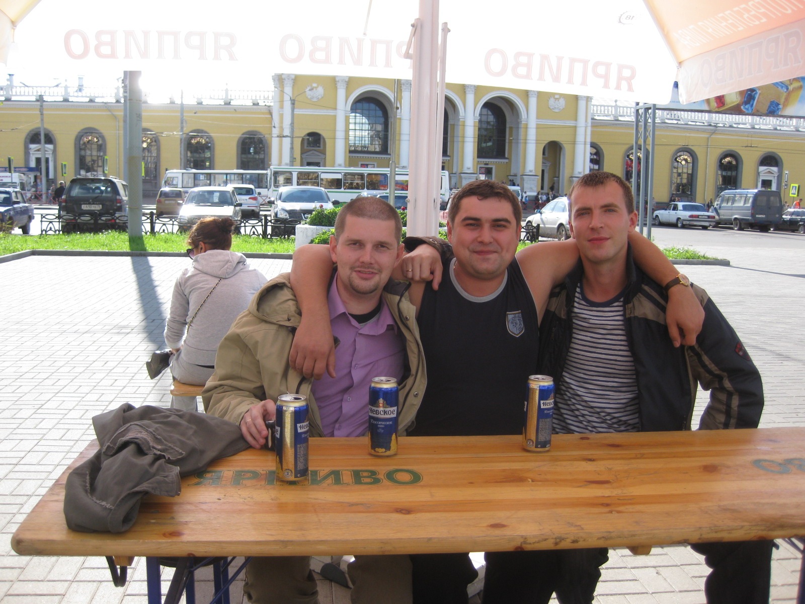 Фото профиля