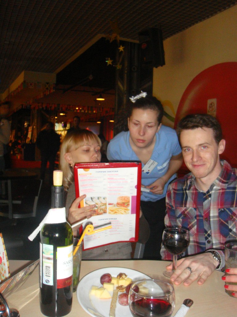 Андрей Занько | Москва