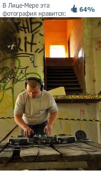 №15, Олег Попов №15, Олег Попов