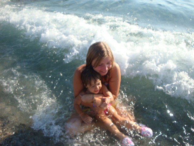 Екатерина Шаль | Москва