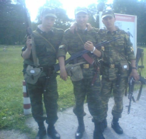 №5, Санёк Мартынов, Новосибирск №5, Санёк Мартынов, Новосибирск