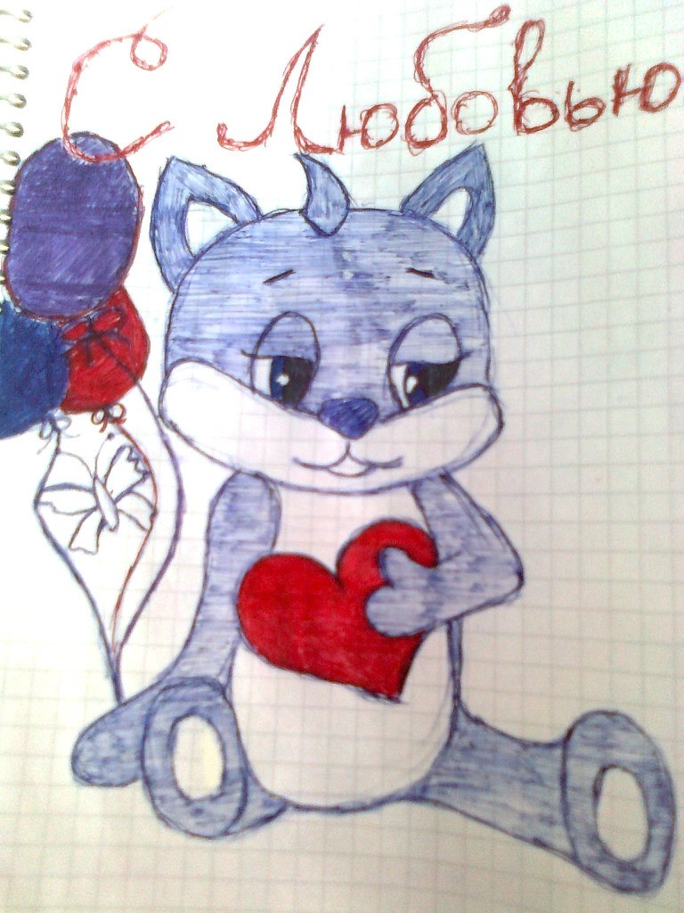 Інна Чайковська | 