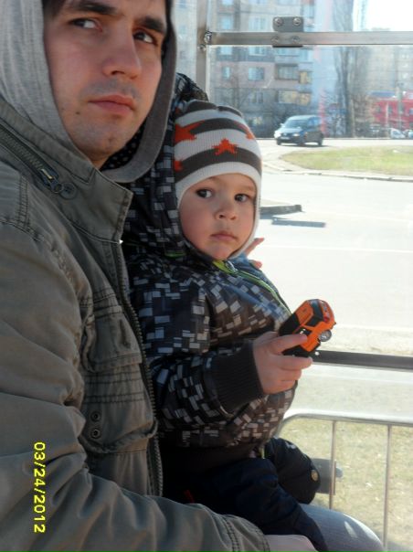 №33, Бодя Волуйко, Киев №33, Бодя Волуйко, Киев