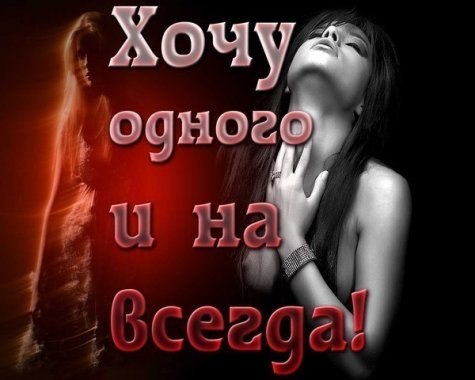 Ольга Якимова | Москва