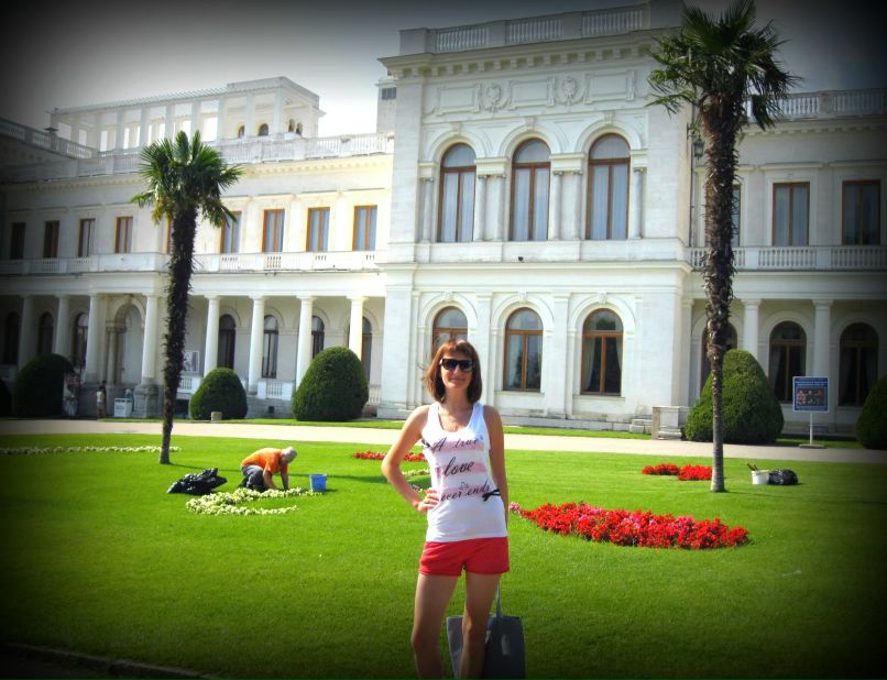 Екатерина Безуглая | Донецк