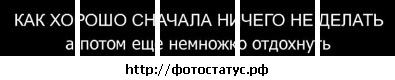 №2, Анастасия Литвиненко, Фастов, Украина №2, Анастасия Литвиненко, Фастов, Украина