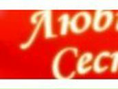 Алексей Кочетов | Воронеж