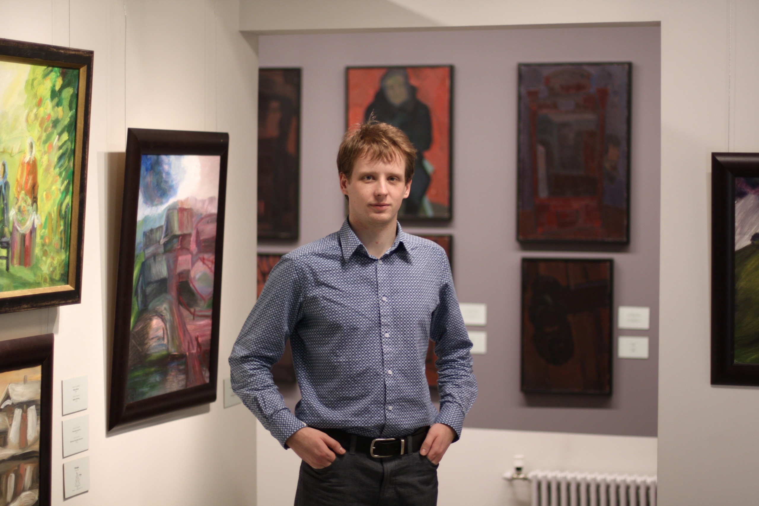 Фото профиля