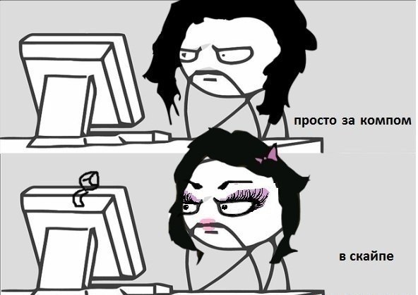 №23, Roman Kovshik, Сарата №23, Roman Kovshik, Сарата