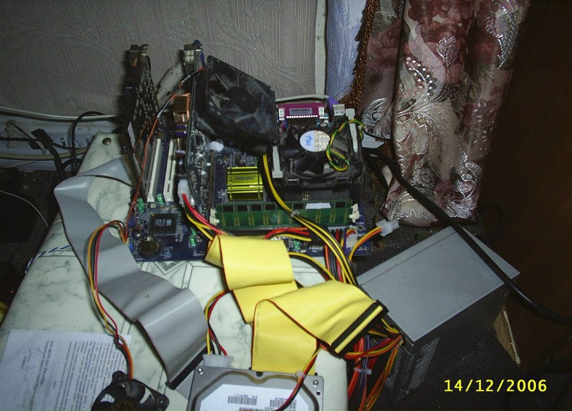 Александр Зуев | Екатеринбург