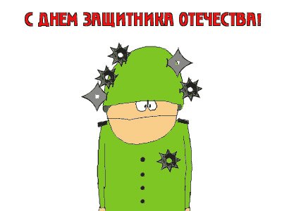 Алексей Кочурин screech | Екатеринбург