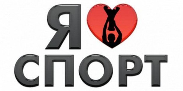 Илья Идрисов | Омск