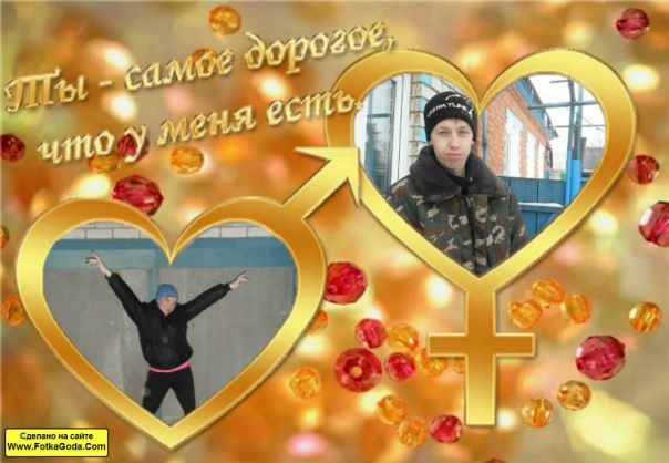 №2, Анастасия Гокова, 33 года, Короча №2, Анастасия Гокова, 33 года, Короча