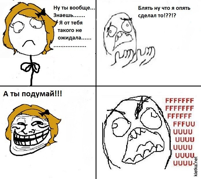 Delphi Net ♂ | Санкт-Петербург