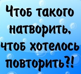 №36, Владимир Козориз №36, Владимир Козориз