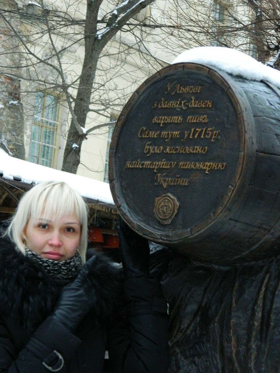 Дашка Маркова | Львов