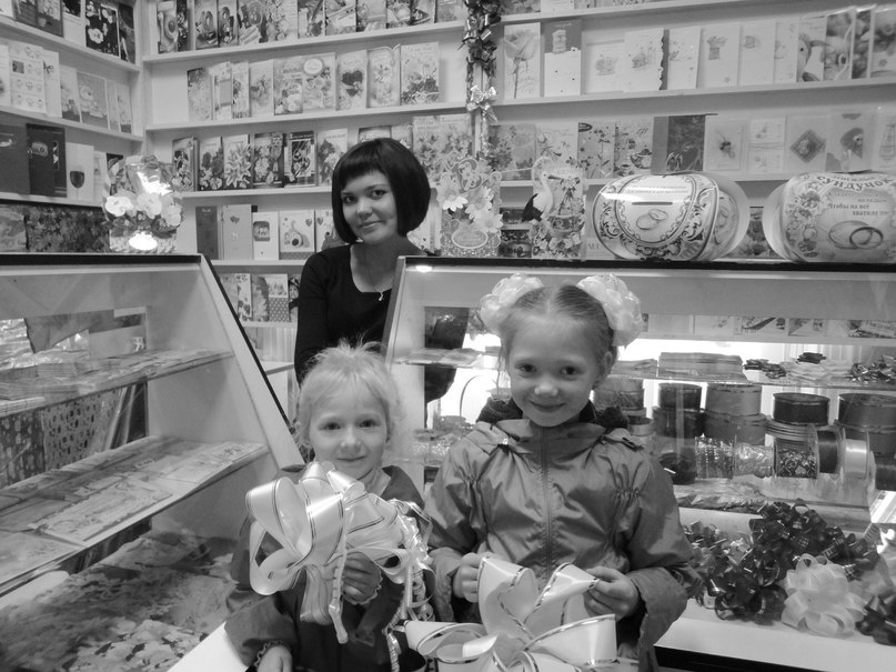 Марина Гордеева | Бирск