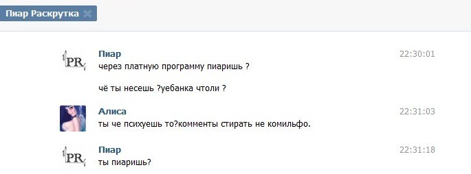 Алиса Леманн ♥ | 