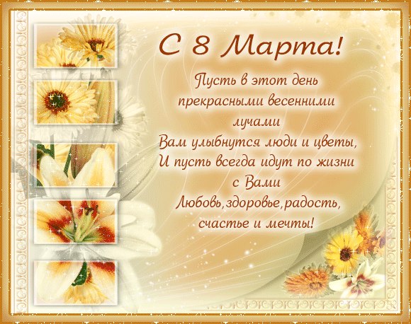 №9, Андрей Кубах, 125 лет №9, Андрей Кубах, 125 лет
