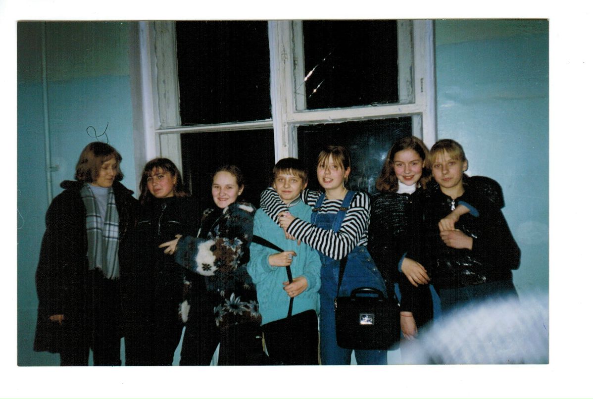 Екатерина Рабеко | Санкт-Петербург