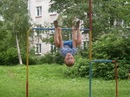 Фотография Савельевой Александры