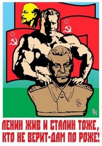 Олег Чернов | Саратов