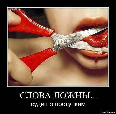 №6, Танюша Зубкова, 37 лет, Киев №6, Танюша Зубкова, 37 лет, Киев