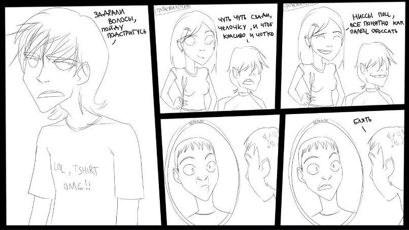 Григорий Пестов | Тольятти