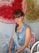 Карина Старикова фотография #1