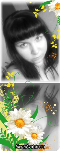 №167, Оля Тютюнник, Полтава №167, Оля Тютюнник, Полтава