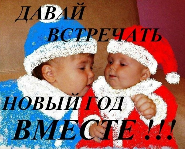 №102, Денис Чубуков, Мозырь №102, Денис Чубуков, Мозырь